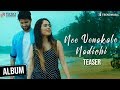 Nee Venakale Nadichi Telugu Album Promo Vijay Devarakonda Malobika Chinmayi TrendMusic