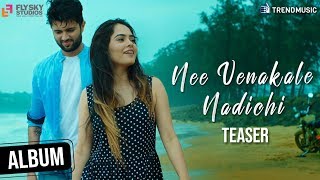 Nee Venakale Nadichi Telugu Album Promo  Vijay Dev
