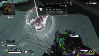 【飲酒】ほろ酔いAPEX 垂れ流し配信