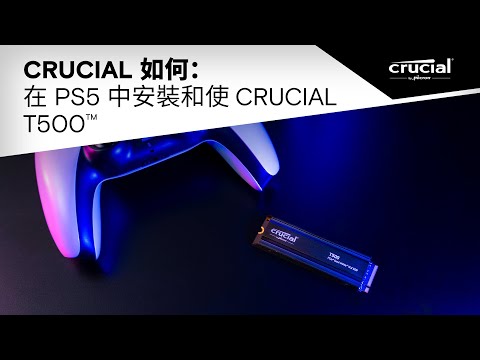 Crucial T500 2TB PCIe Gen4 NVMe M.2 SSD with heatsink- view 7