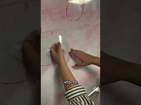 Они годами забывали одну маленькую вещь!