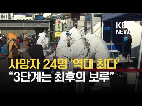 아이콘