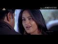 Anushka Shetty Hot And Sexy Scene
