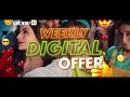 Weekly Digital Offer