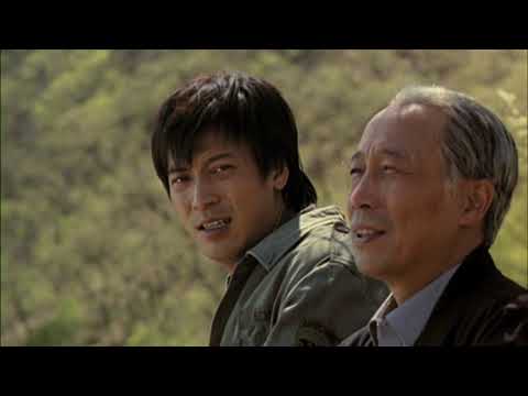 Thumbnail of the video: Sunflower 'Xiang Ri Kui' (2005) TRAILER