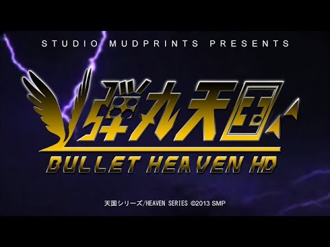 Bullet Heaven Series 5 Intro