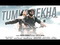 Tumko Dekha To Ye Khayal Aya Cover Song Jagjit Singh Javed Akhtar Hindi Cover Song 2022