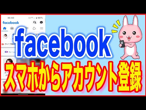 FacebookとGoogleは機密を報道機関に漏らした従業員にこう対処する