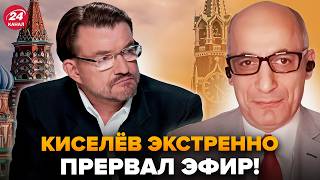 🤯ЮНУС в прямом эфире РФ сказал НЕУДОБНУЮ ПРАВДУ. У Путина РЕЗКО вырубили ЭФИР. Гляньте