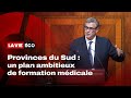 Akhannouch : «Sous la sage direction royale, les provinces du Sud connaissent une véritable révolution socioéconomique»