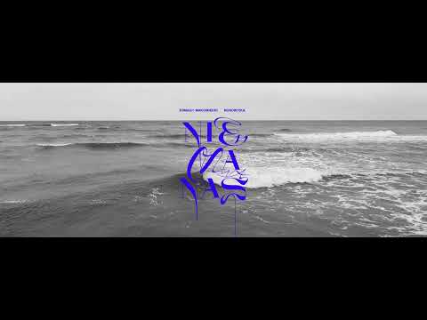 Tomasz Makowiecki feat. Nosowska Nie Ma Nas (Remixed by Alegzander Piotrowsky)