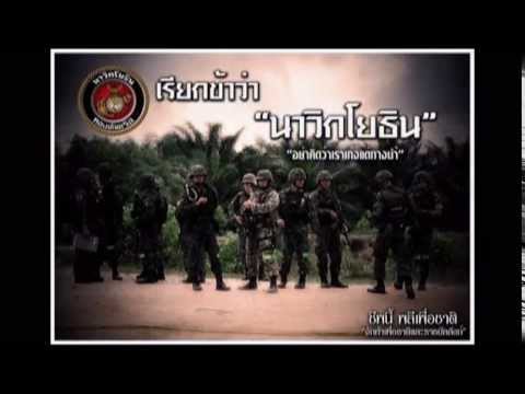 สมาชิกเล็กที่สุดในโลกในผู้ชาย ครีมจากสมาชิกคนหนึ่งของความแห้งกร้าน