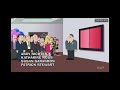 American Dad TV Series 2016 End Credits TruTV 2026