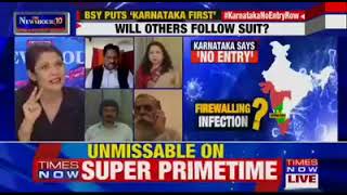 DR Seema Malik Spokesperson, Nationalist Congress Party