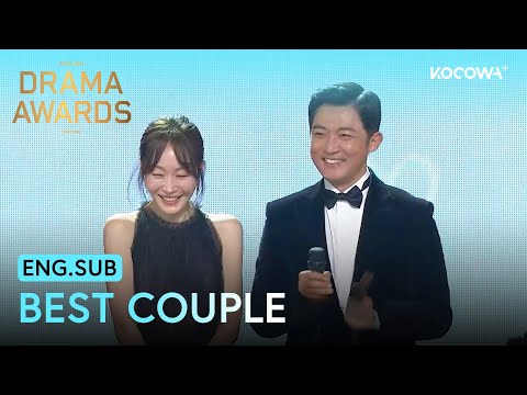 Best Couple: Ahn Jae Wook & Um Ji Won | 2025 KBS Drama Awards | KOCOWA+