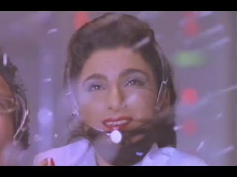 1993: Polar fans