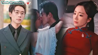 Tras la traición, la joven decide casarse con un hombre de la edad de su padre, pero... #movie