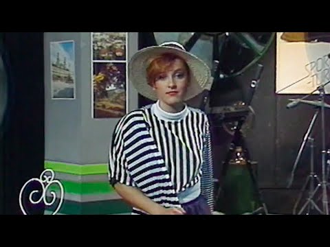 Viana (Ivana) Bartošová - Pojďte se zbláznit (1990)