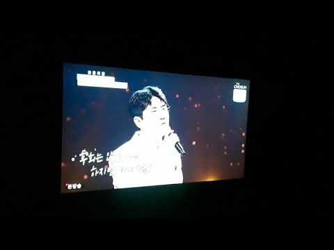 이별이야기 백지영 영영탁 듀엣 입니다