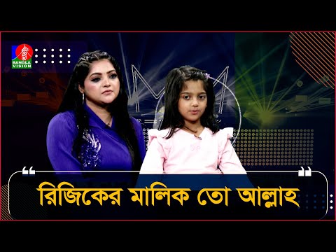 I loved the man very much: Salma | Salma | Ananda adda