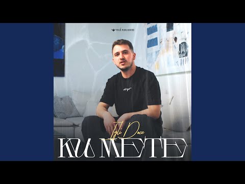 Ku Mete