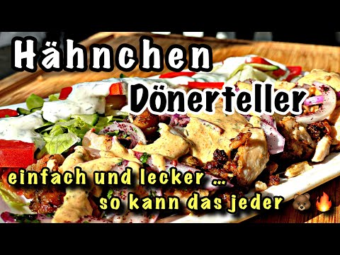 Hähnchen Dönerteller mit Knoblauch Sauce einfach und lecker selbst gemacht