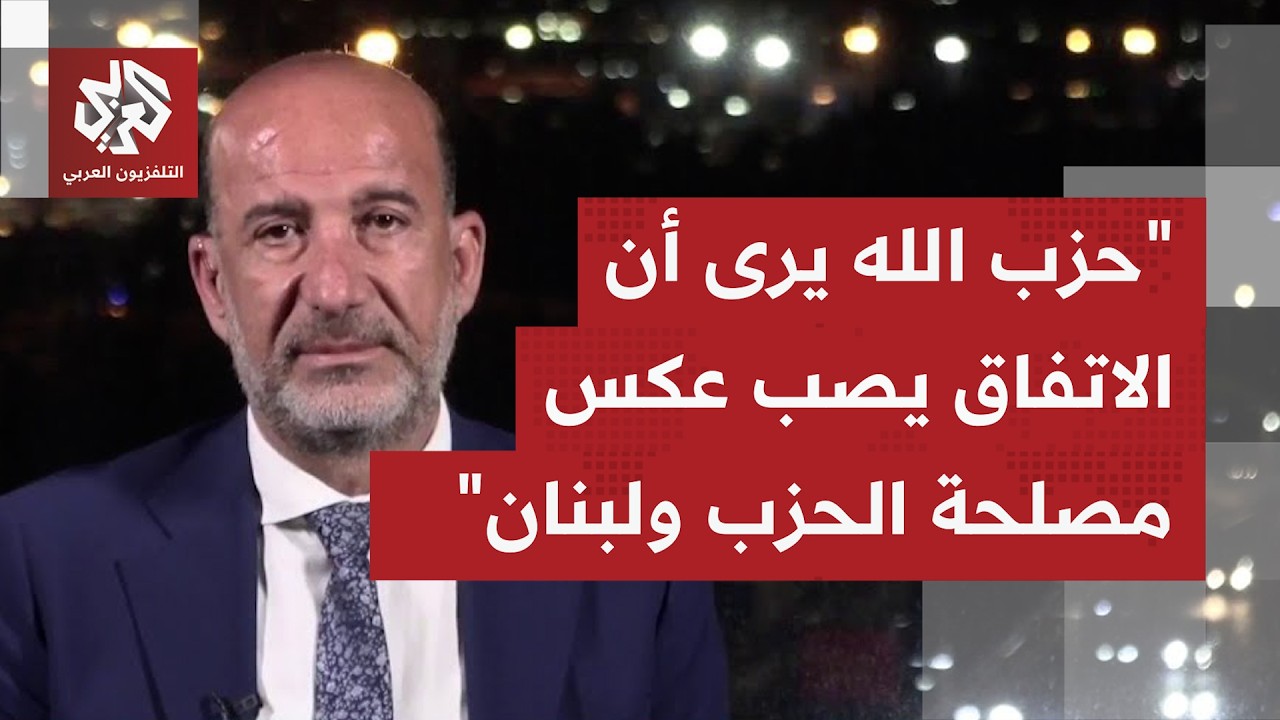 لماذا يرفض حزب الله بشكل قطعيًا أي اتفاق مع إسرائيل ولو وقتيًا إذا كان يحقق و?