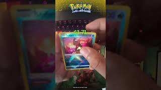 Should I Open it? Or Should I Keep it Sealed? - Episode 17 - Astral Radiance #pokemon