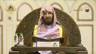 دروس الحرم |  تفسير (سورة الأنبياء) لمعالي الشيخ أ. د. سعد بن ناصر الشثري | الدرس (7) image