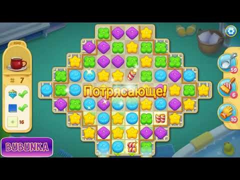 Matchington Mansion level 3543 HD