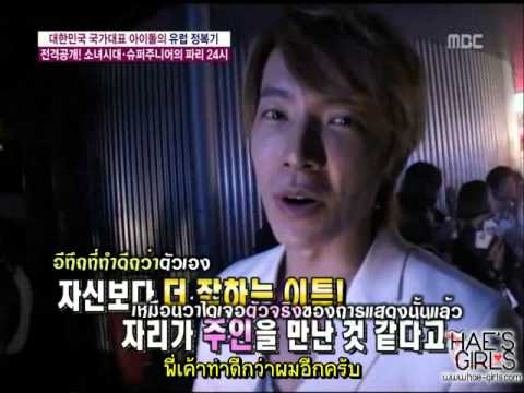 [ThaiSub Hae-Girls] 110630 MB4 FeeI G00d Day SMT0wn Pari5 - Donghae Cut