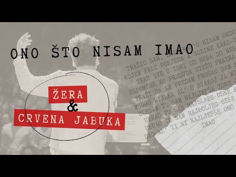 Video thumbnail for Ono Što Nisam Imao