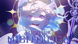 start - 【ELDEN RING NIGHTREIGN】Trying to Solo Equilibrious Beast 【NIJISANJI EN | Enna Alouette】