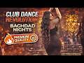 Arabic Dabke Dance Dabkat Moaraba High Energy