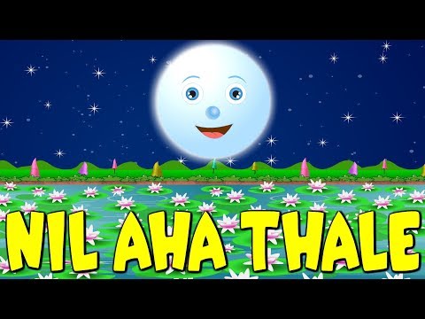 Nil Aha Thale | The Blue Sky Sinhala Baby Song | Waththata Yannam | Sinhala Nursery Rhymes
