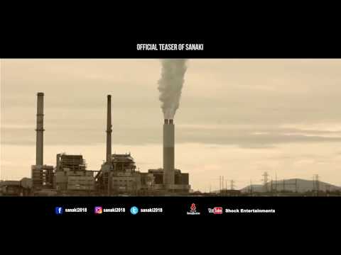 Dop Ajay ghadge sanaki Mara...