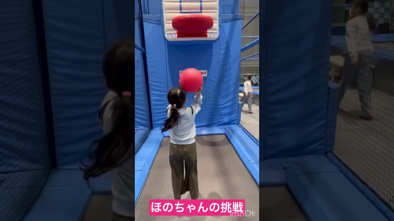 TONDEMI ほのちゃんもトランポリンバスケットに挑戦！小学生 / JS trying Basketball with trampoline　#shorts