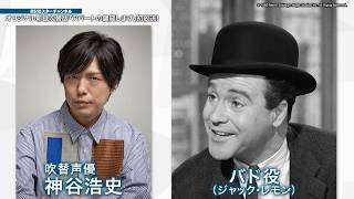 Trailer Preview Image