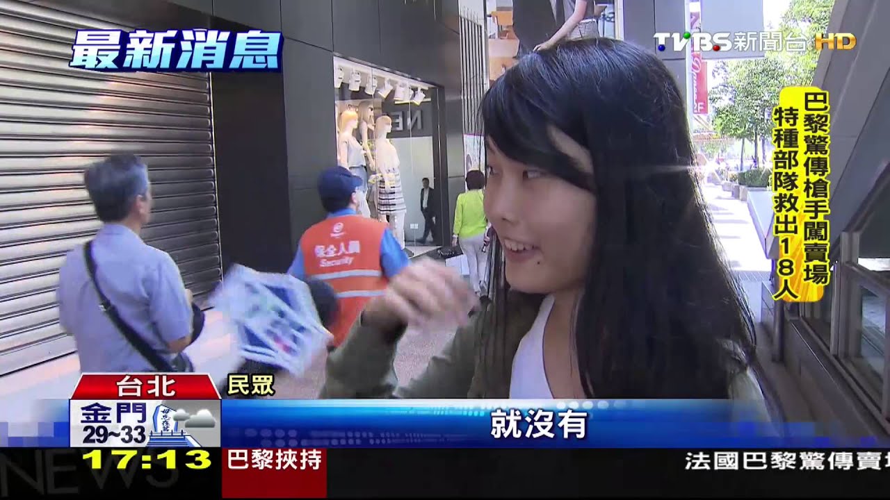 Forever21試營運　「無預警關店5hrs」客撲空