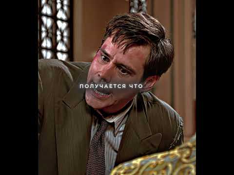 Он Был Слишком Хорош В Этом 💀 | Лжец, лжец | MATADORA Slowed #Trending #Shorts