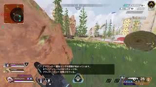 ［ApexLegends]シーズン14　ランク　スプリット1　よいどれ配信　＃1