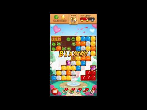 AngryBirds Blast! level 871