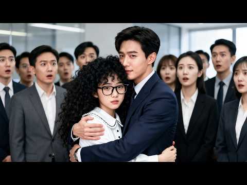 The CEO, who suffers from prosopagnosia, makes an exception for the girl with the afro!