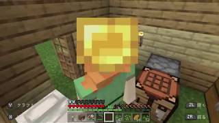 マイクラ#022-まったり回！そろそろ拠点でも作ろうかな