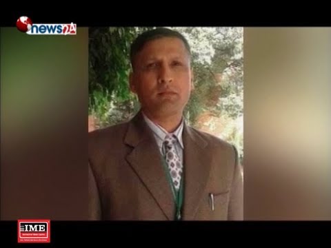 कञ्चनपुर जिल्ला अदालतले (सीआइबी)का डिएसपी अंगुर जिसीलाई धरौटीमा रिहा गर्न आदेश !