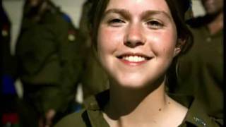 Israel Defense Forces - Patriotic Tribute &quot;Liberty&quot;