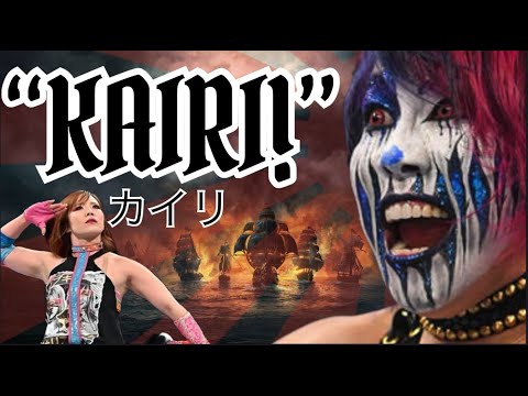 WWE Asuka Yelling “KAIRI” Montage (Raw & Smackdown)