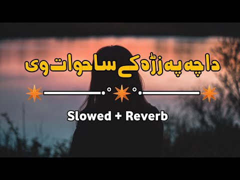 Slowed Charlie Puth, Ed Sheeran, Martin Garrix & Kygo, The Chainsmokers Style