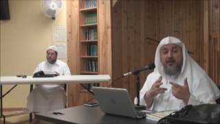 صورة مجلس سماع مسند الشافعي