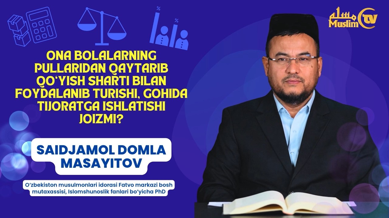 Ona bolalarning pullaridan qaytarib qo‘yish sharti bilan foydalanib turishi mumkinmi ? #merosilmi